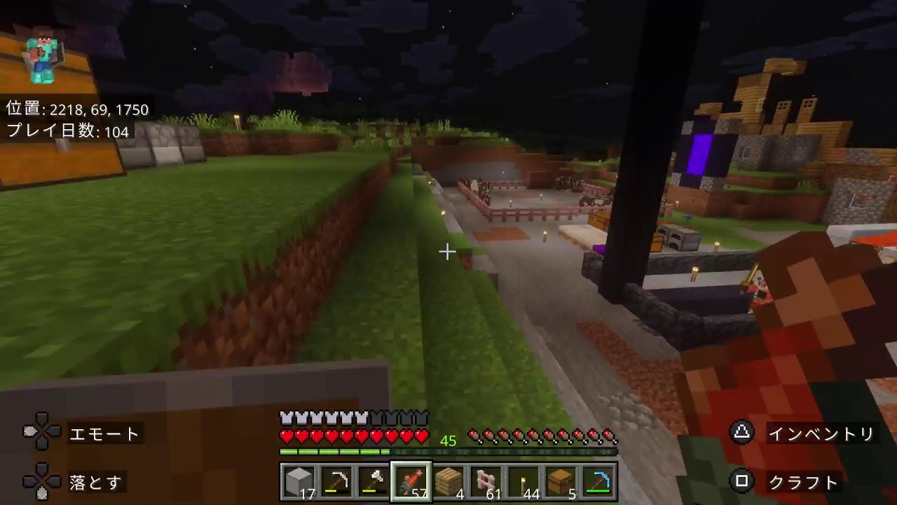 マイクラ　トラップ作るよー