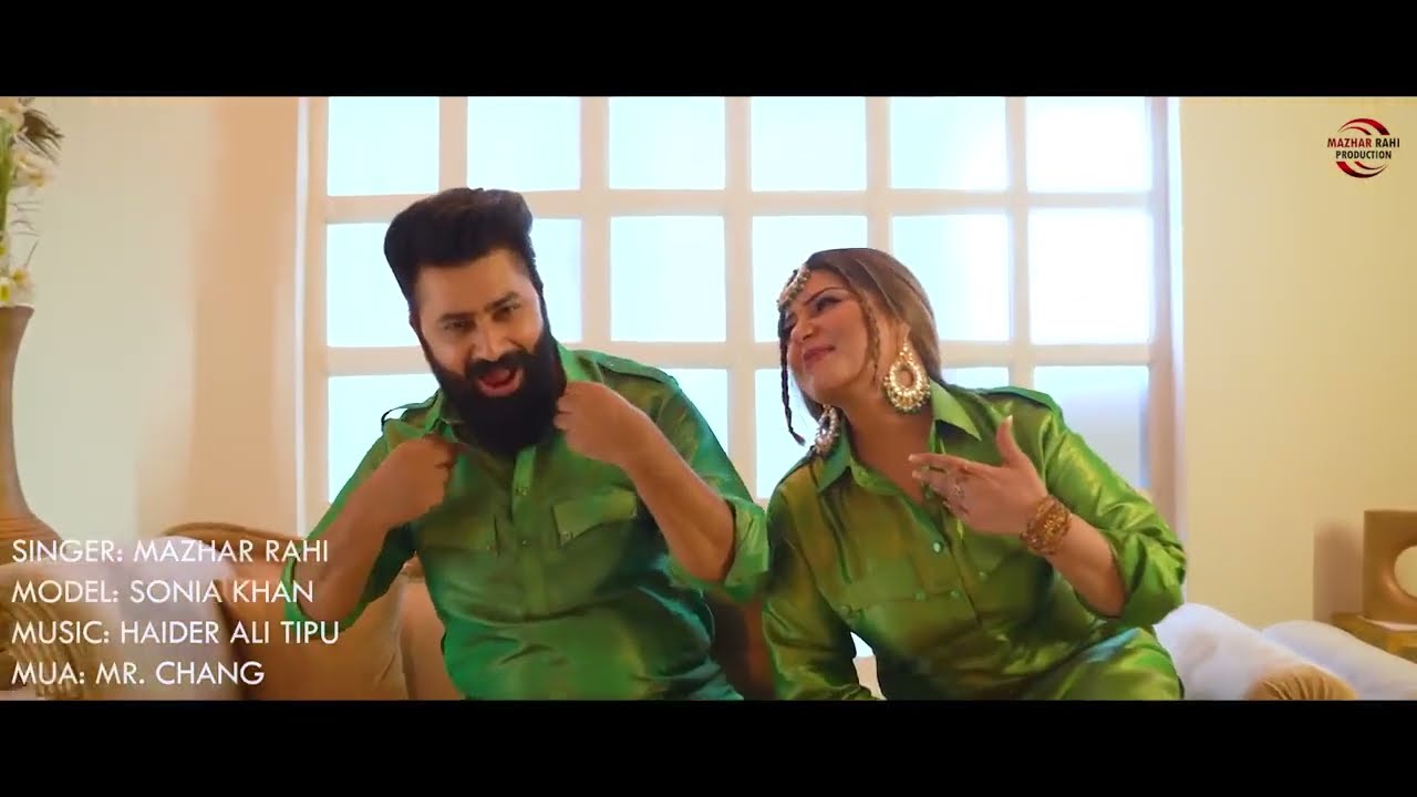 Dil karday naven soot sevaey tu ty main#new song lyrics Mazhar Rahi Pakistani Singer❤️🌹