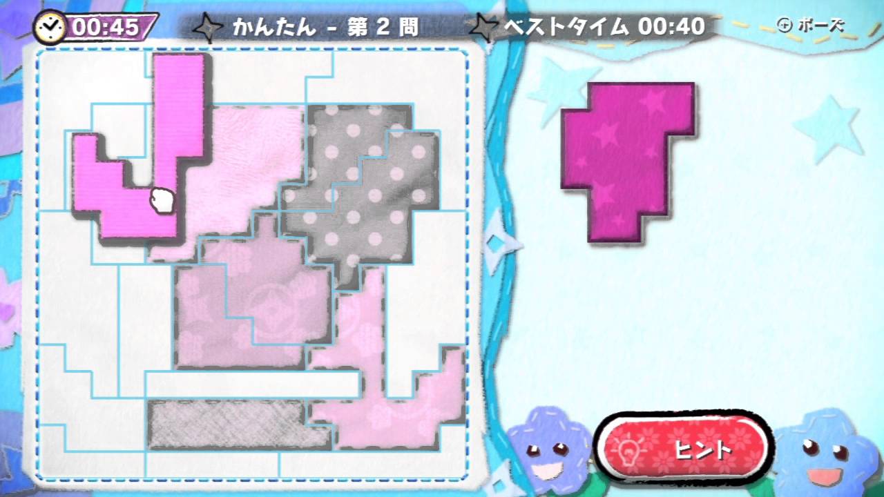 [Game & Wario] Patchwork Gameplay