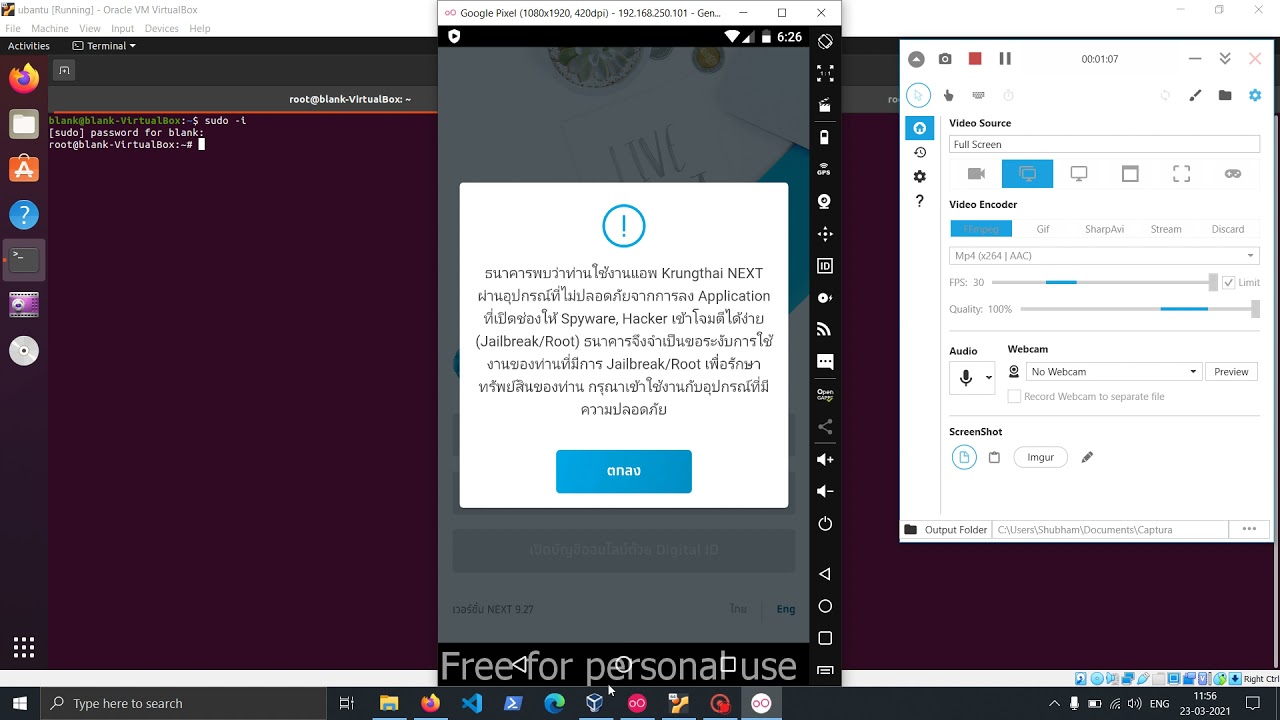 Android Root detection Bypass using Objection hooking |2021|