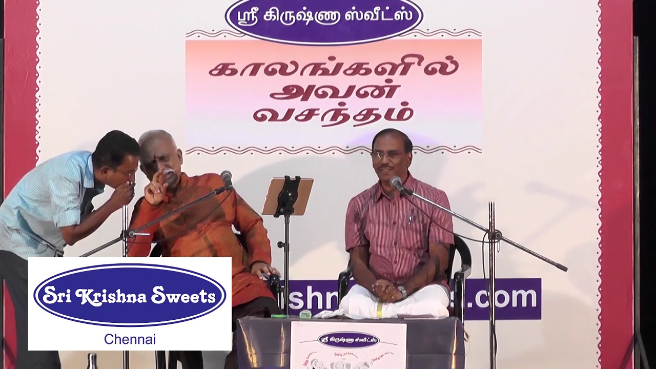 Chennai Sri Krishna Sweets | Kalangalil Avan Vasantham | Isaikkavi Ramanan l August, 2019