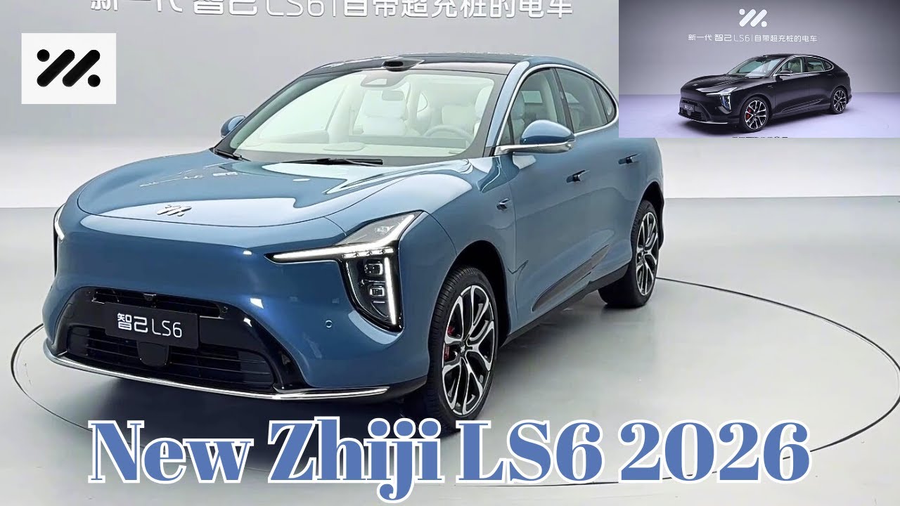 First Look | New Zhiji LS6 Launches on August 15th with Extended Range and Pure Electric Options.