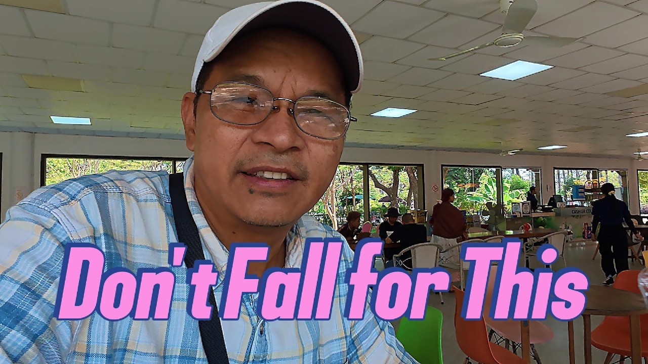 Она тебя использует?