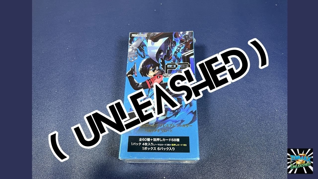 Hunting Signature SP Weiss Schwarz Persona 3 Reload Premium trading cards Unleashed unboxing