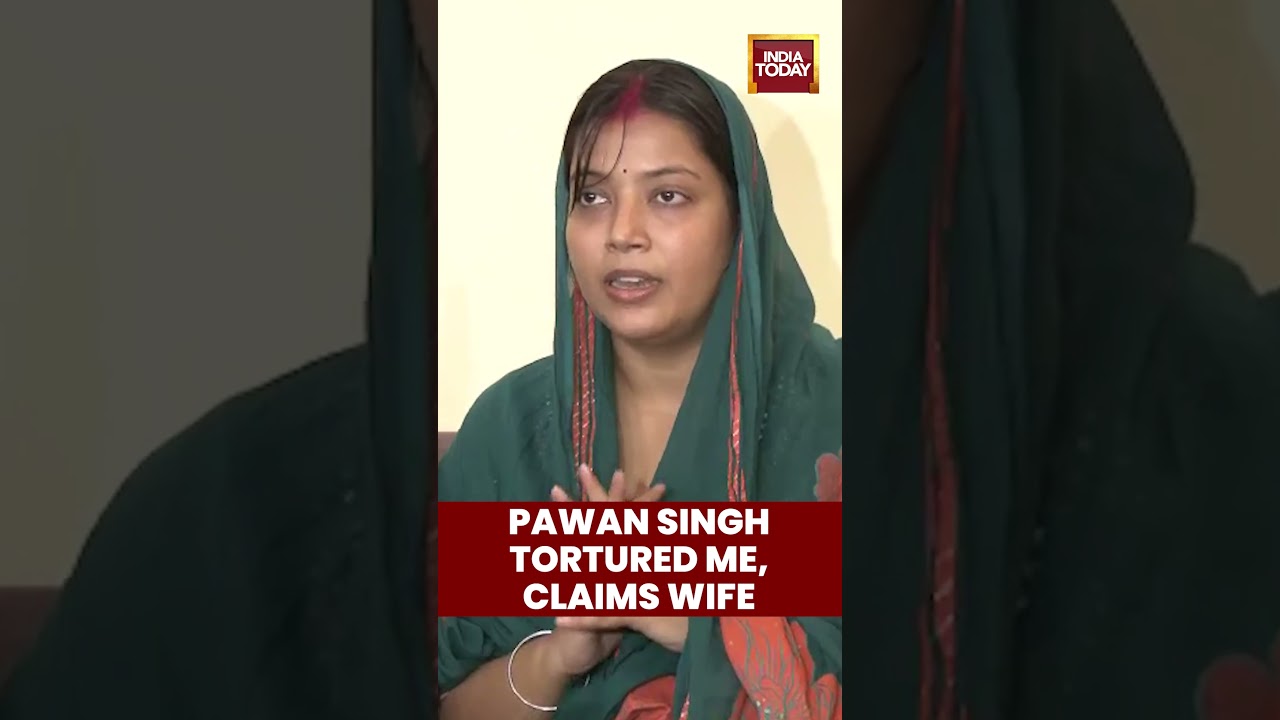 Pawan Singh Tortured Me, Claims Wife Jyoti Singh |  Pawan Singh News