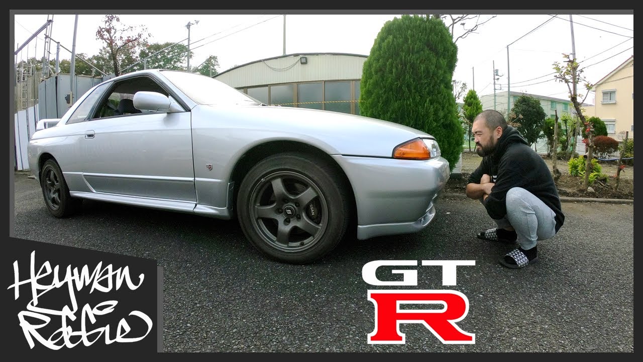 BNR32 Nissan Skyline GT-R! What kind of car is it? R32