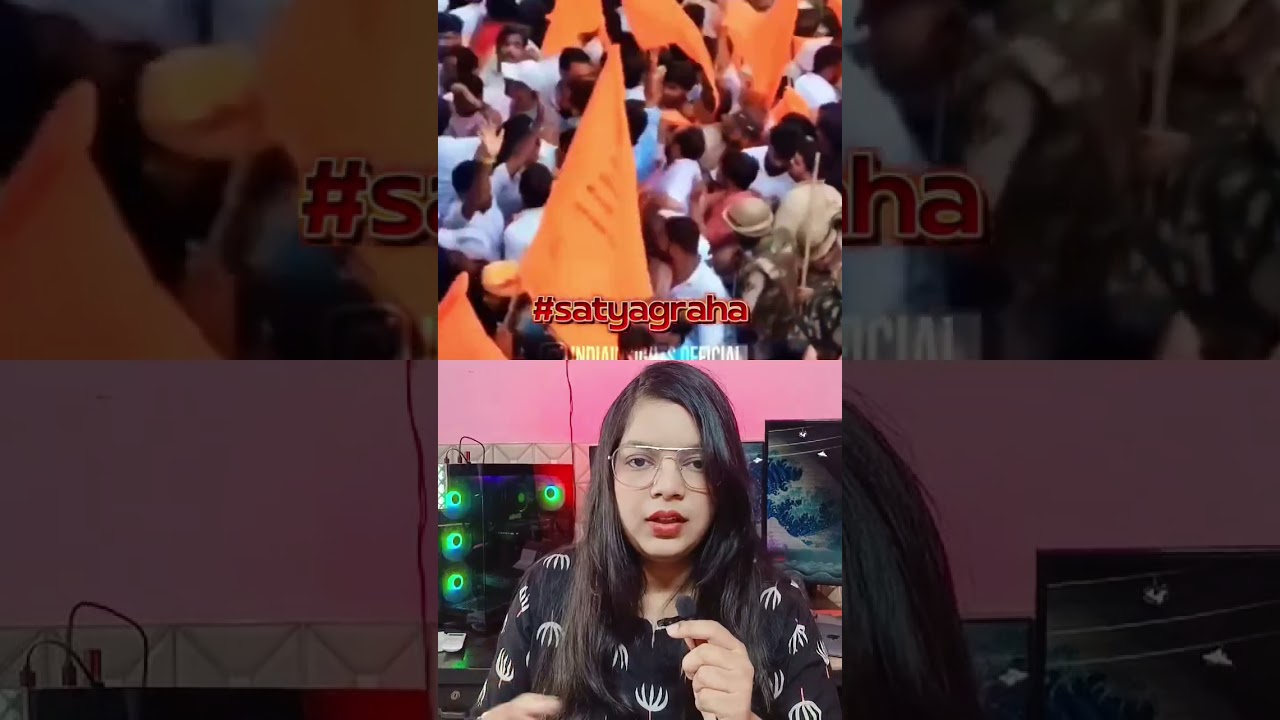 Reservation Hatao💪🏻🔥|#youtubeshorts #shorts #viralshort #cjp #protest #bjp #congress #jharkhand #law