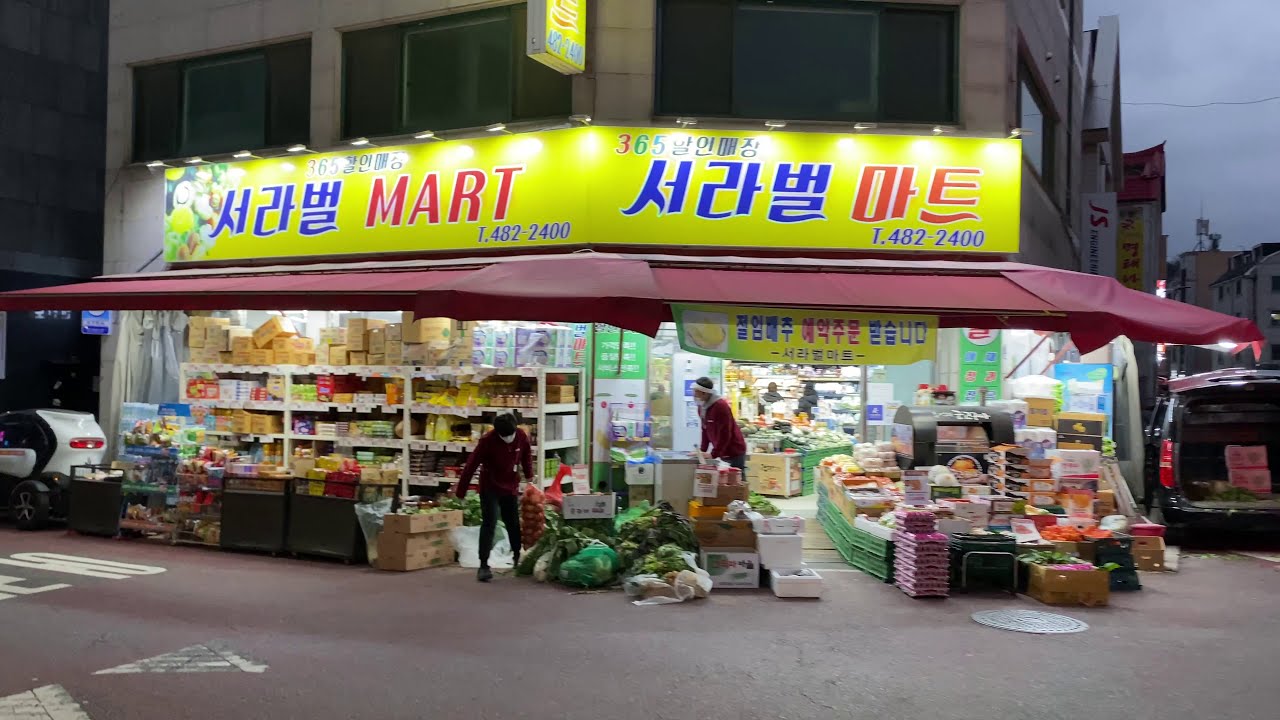 대전 월평동 월평역 주변 저녁 대전 도심 투어 대전 골목 투어 대전 여행 대전 맛집  Walking Tour korea 4k