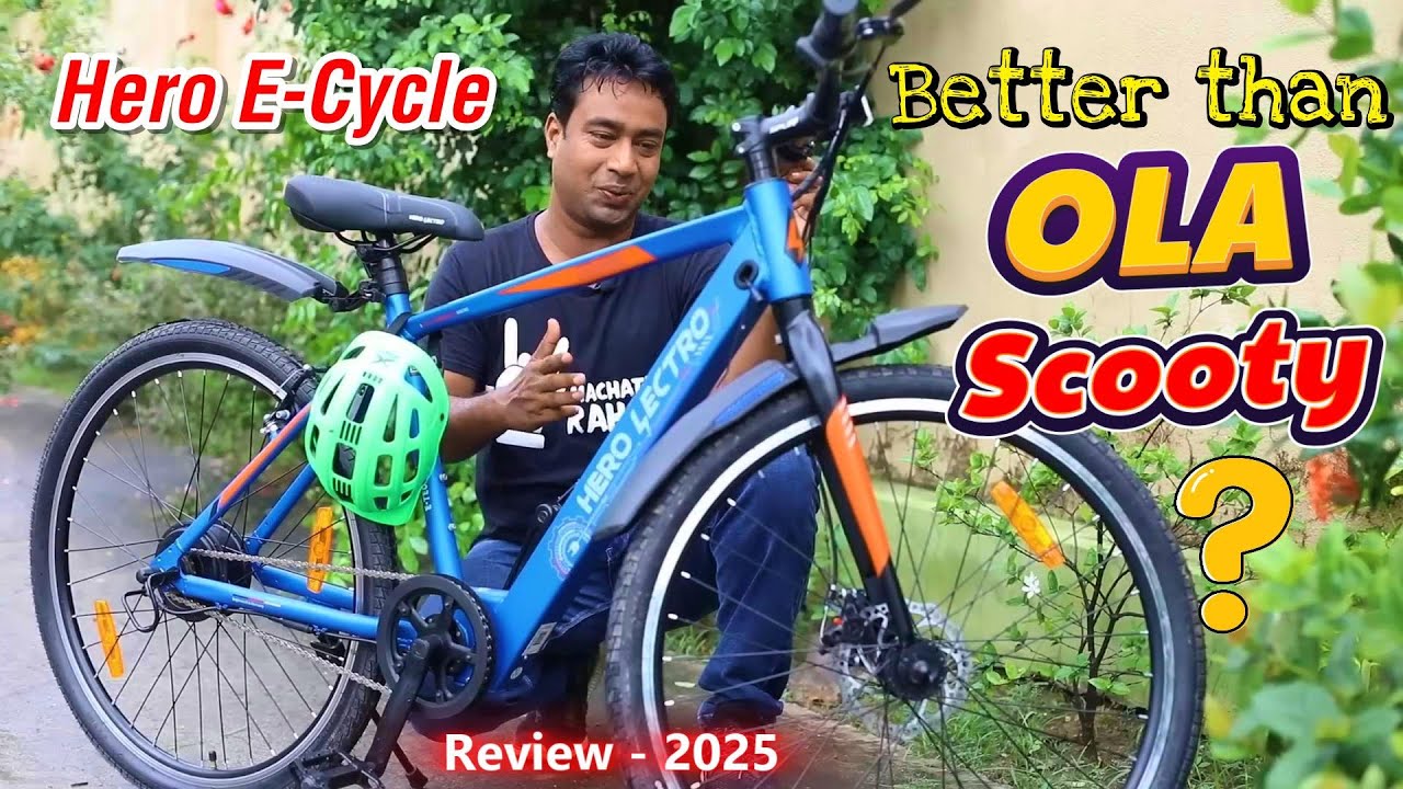 Hero E - Cycle ( Electric Bicycle ) Review 2025 - Price, Mileage, Speed, Battery  Vs Ola Scooter ?