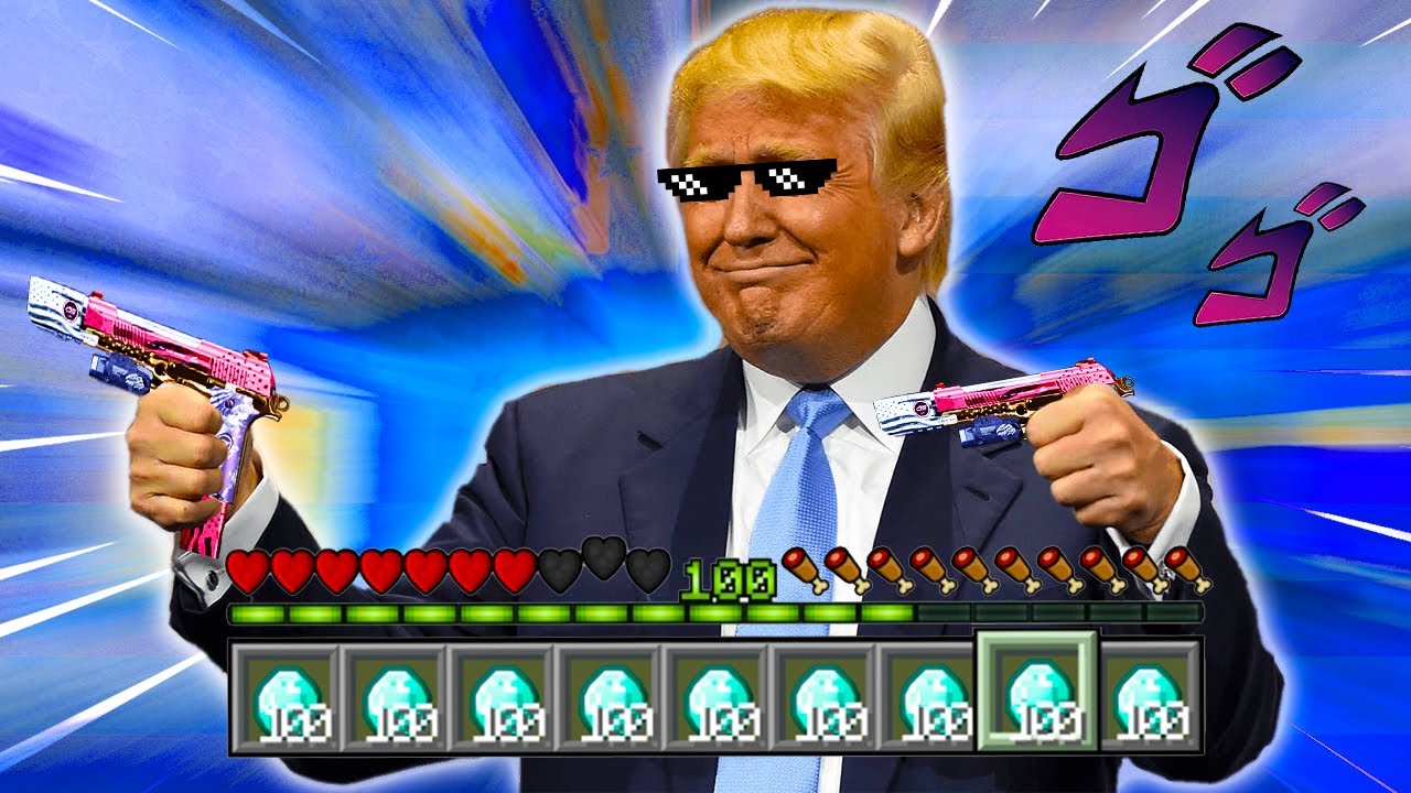 Modern Warfare American Experience.EXE