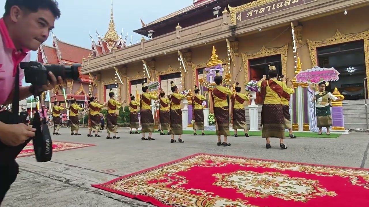 ลำเพลินเปิดผ้ากั้ง(ลำเพลินนวลฉวี) รำพิธีเปิดงานอาหารดีเจดีย์หน้าวัดบางหัวเสือ 2568 สมุทรปราการ 