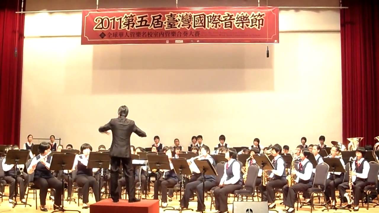 マーチ「春風」 by Kuen Cheng Wind Orchestra, Malaysia in Taiwan Internatinal Competition