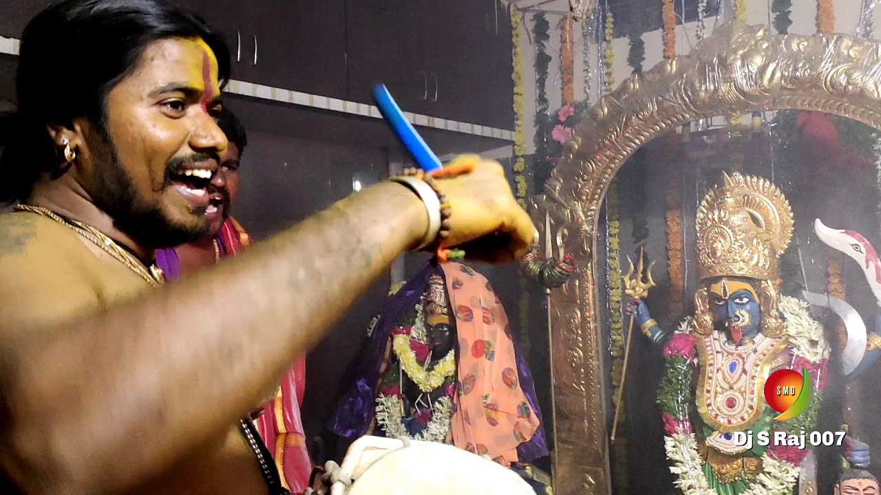 Uppuguda Oggu Shiva II Mahakali Aarti II Gumadikai Aarti