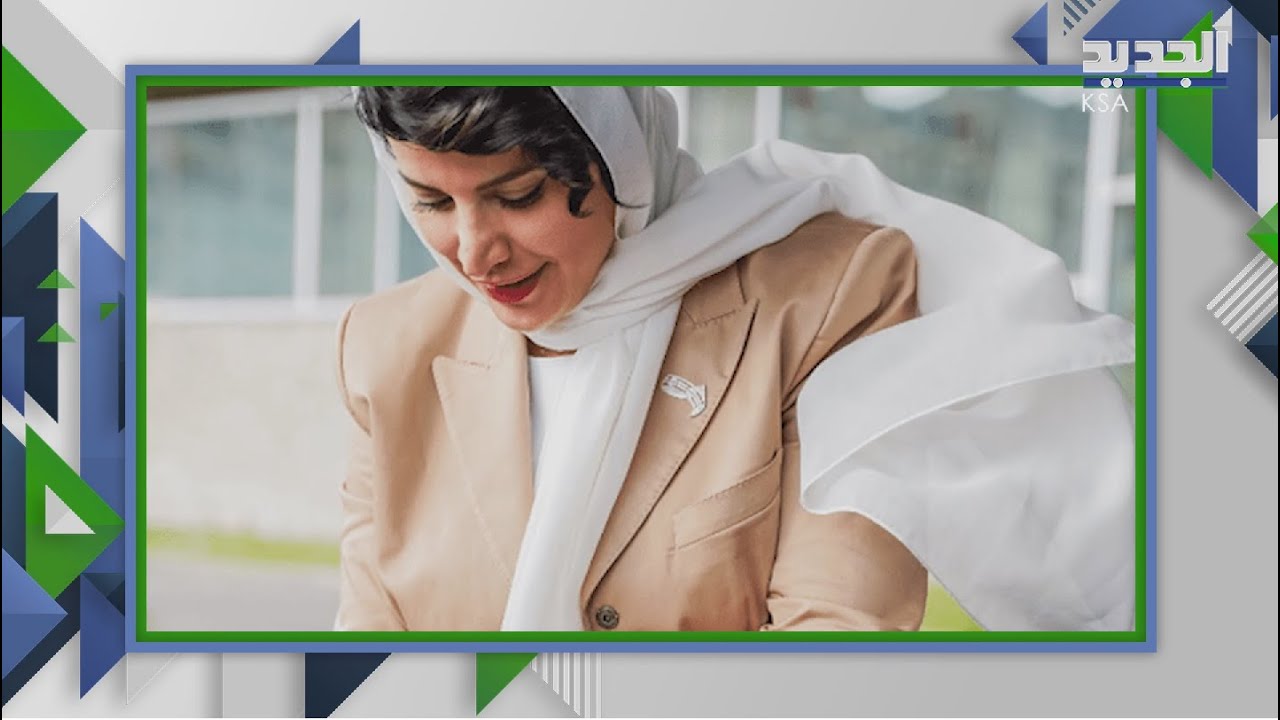 هيفاء بنت عبد  العزيز .. قصة أول مندوبة دائمة للسعودية في اليونيسكو