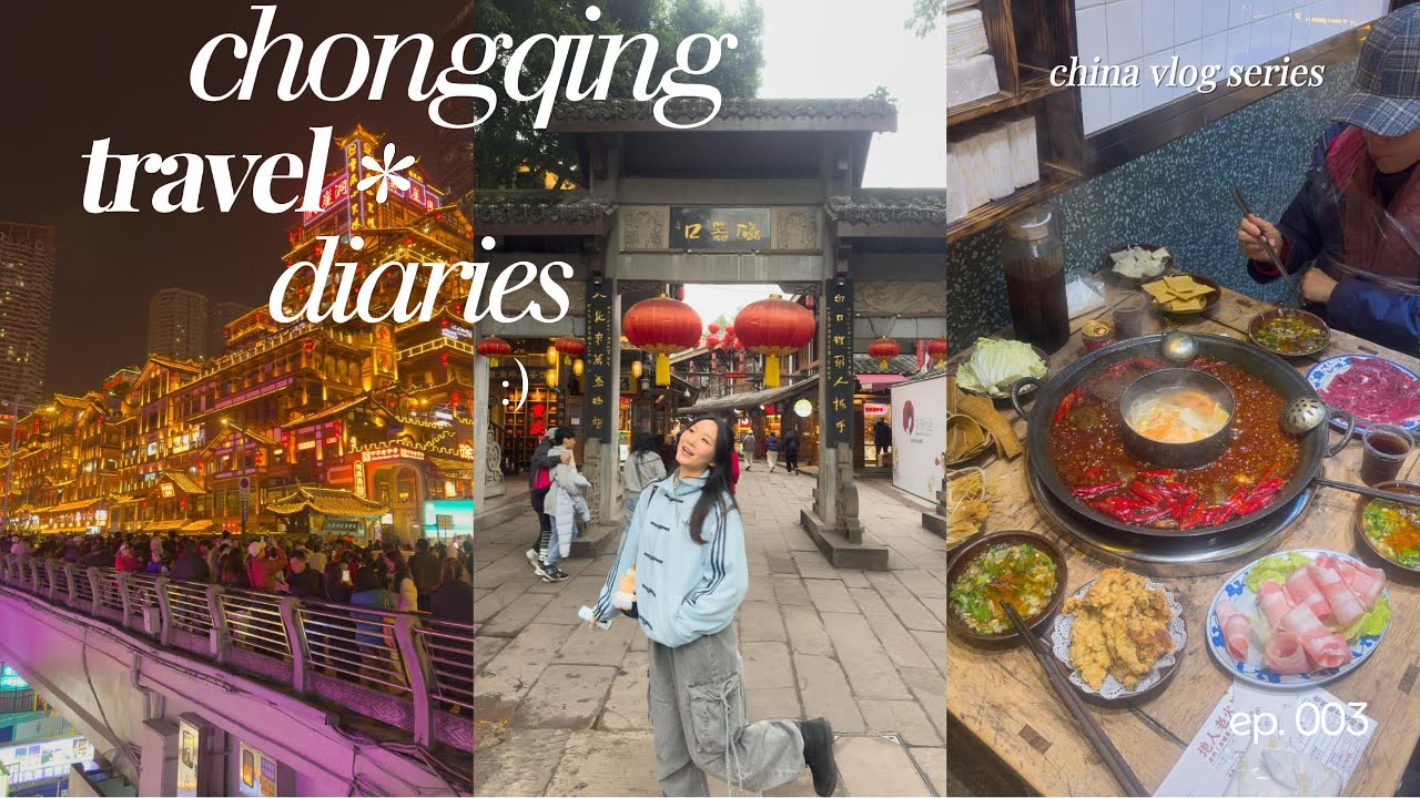 chongqing speedrun with my fam | what to eat & do | 3 day itinerary