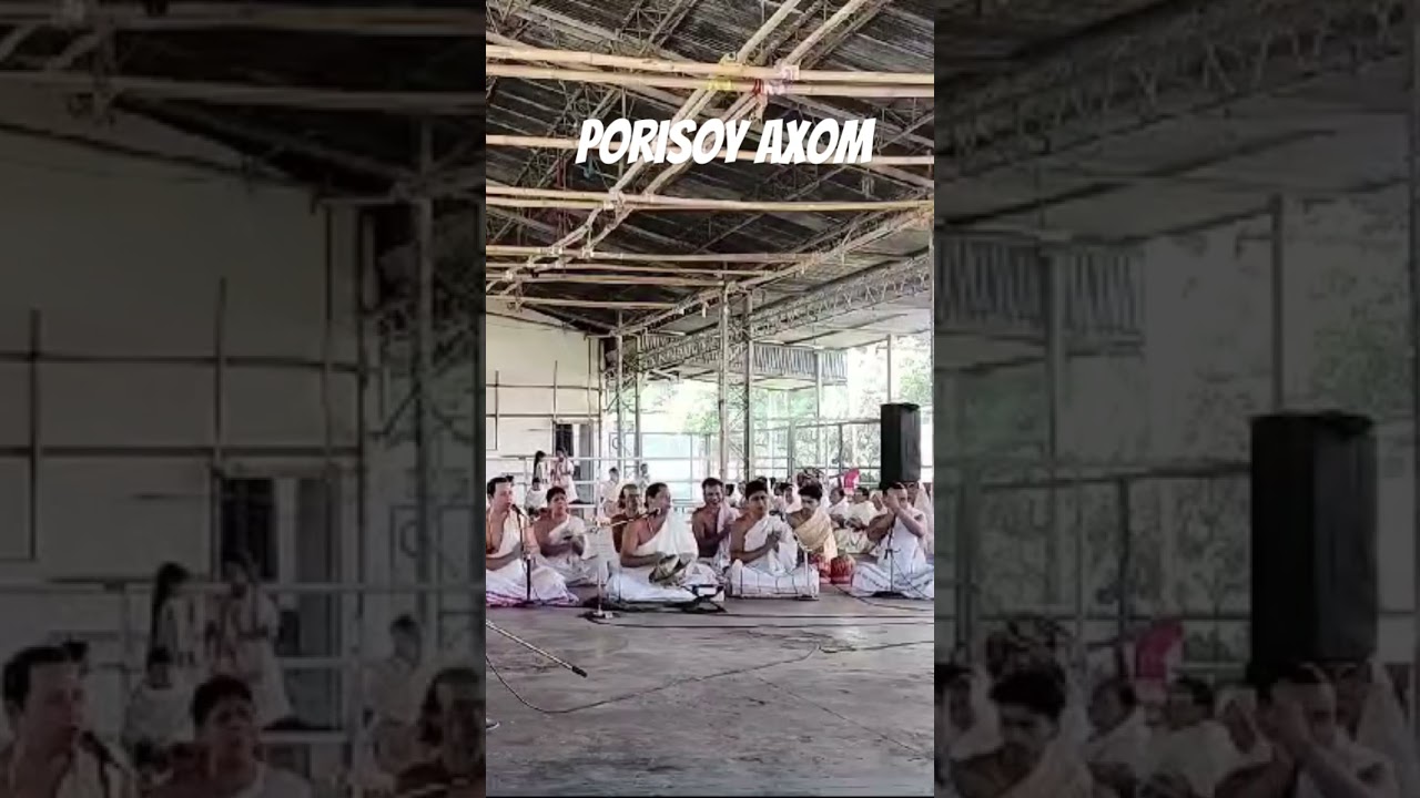 Nam prokhong