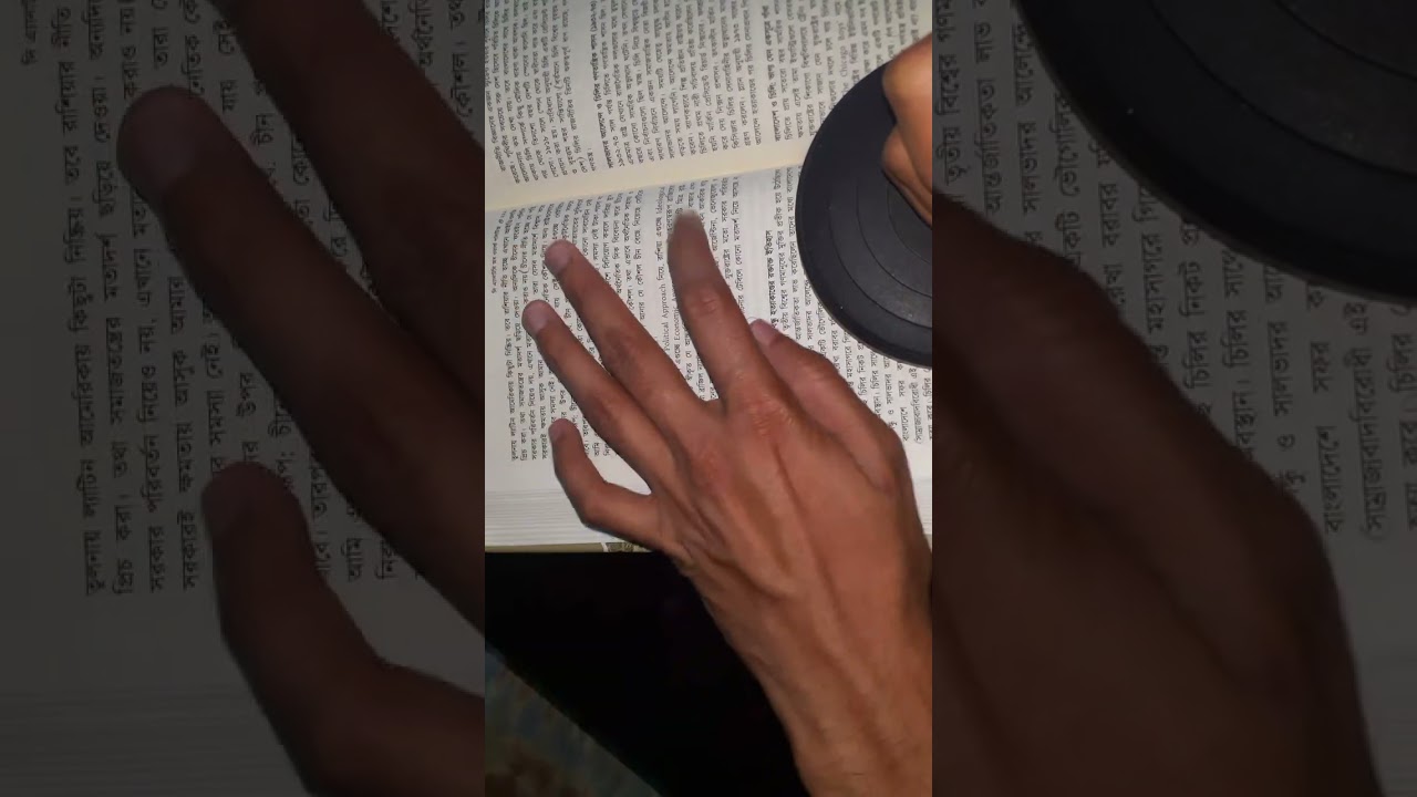 লাতিন আমেরিকার সমসাময়িক রাজনীতি | পঞ্চদশ অধ্যায় |