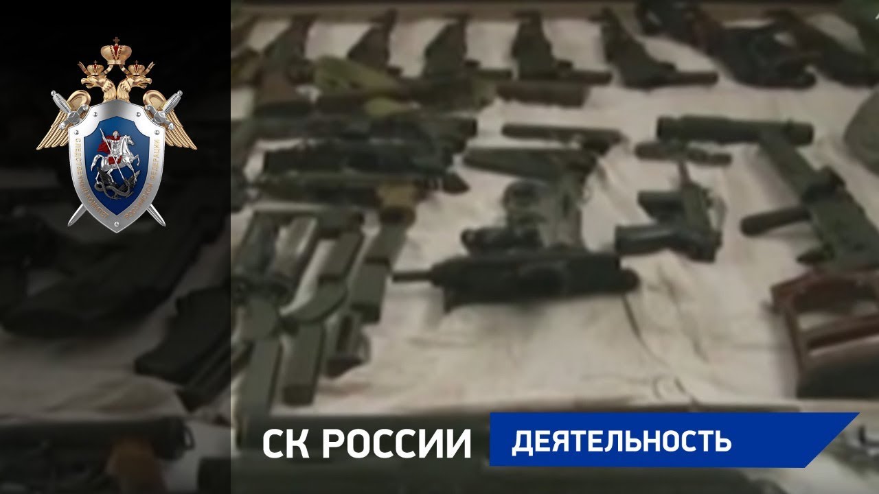 Конец банды Джако