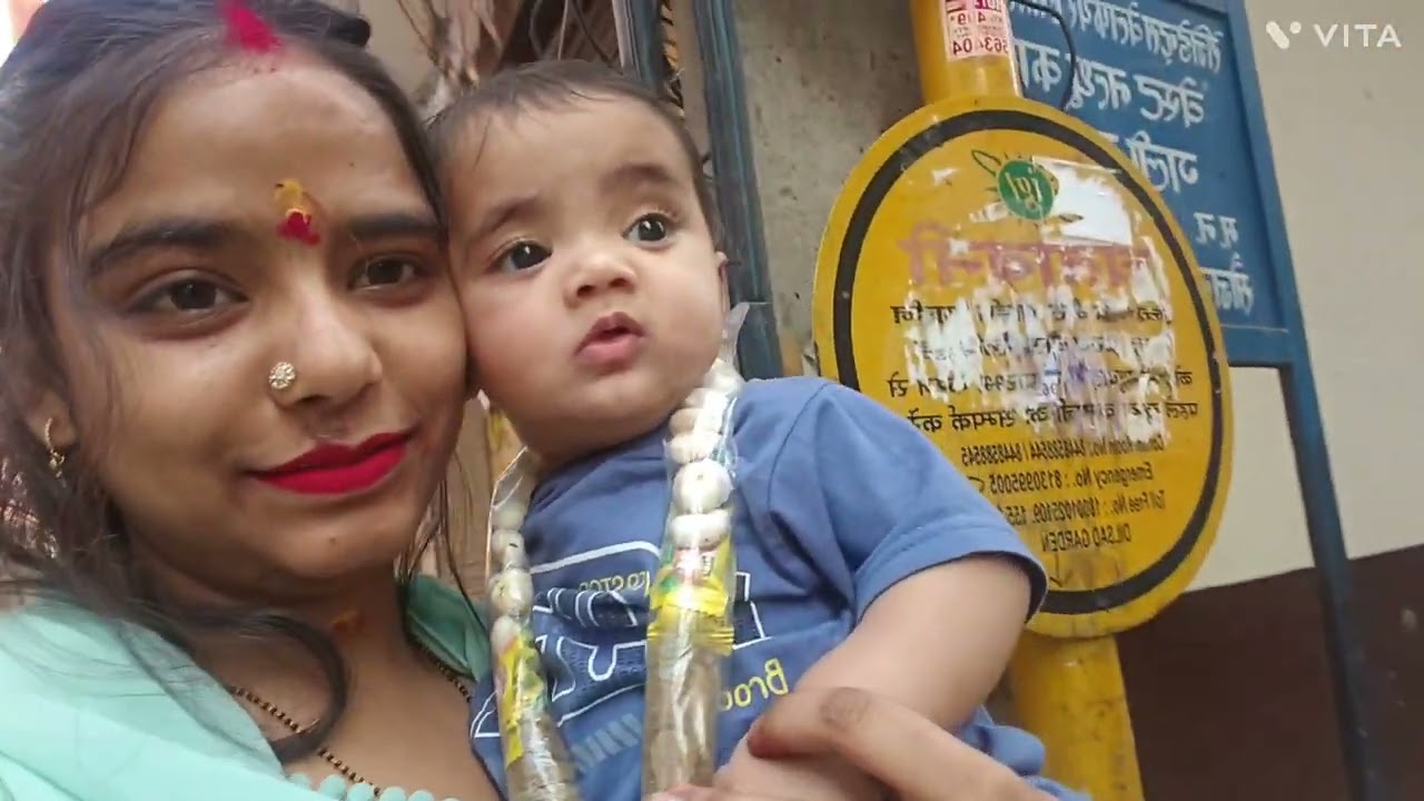 Apko mara vlog kaise laga please like subscribe comment 🙏♥️♥️