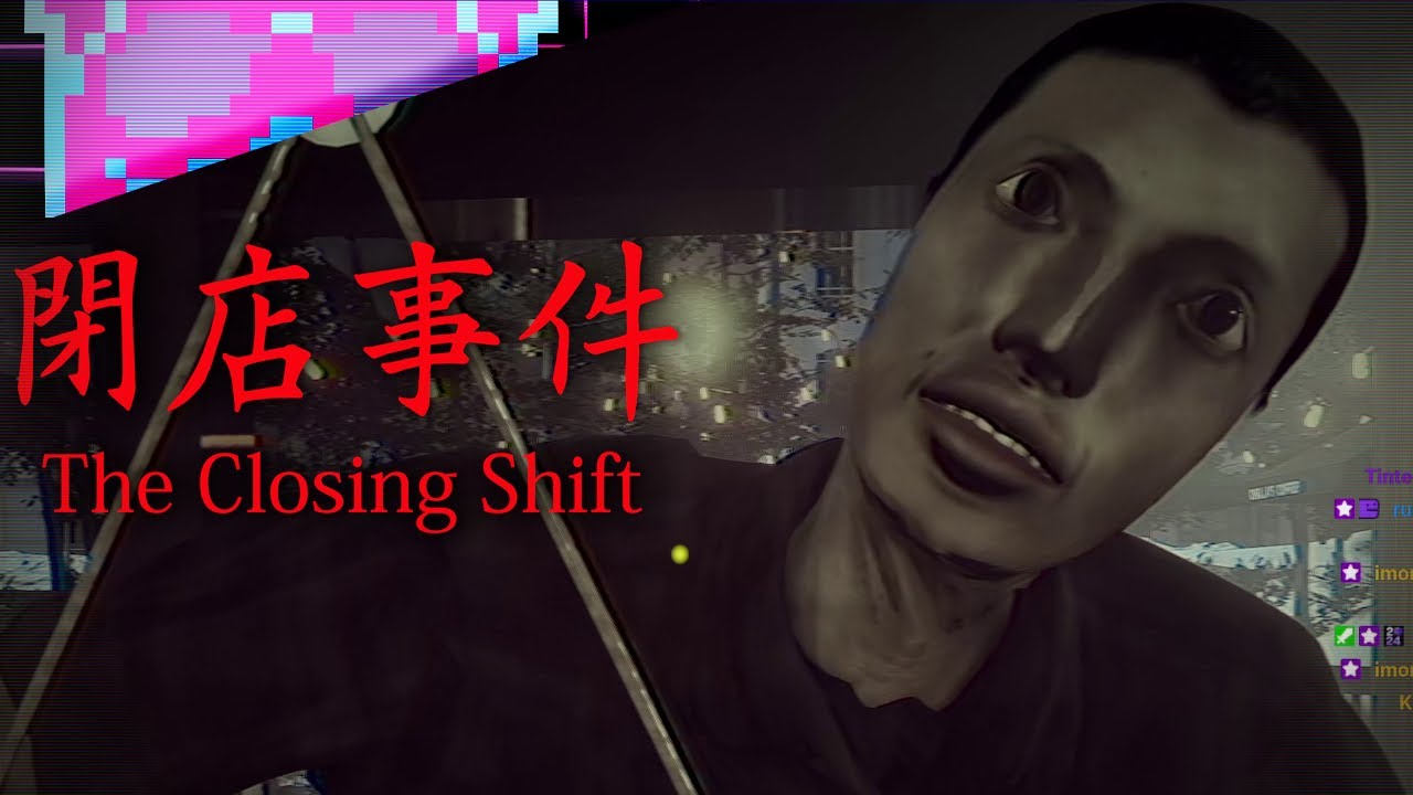 Working At A Coffee Shop Sim | [Chilla's Art] The Closing Shift | 閉店事件