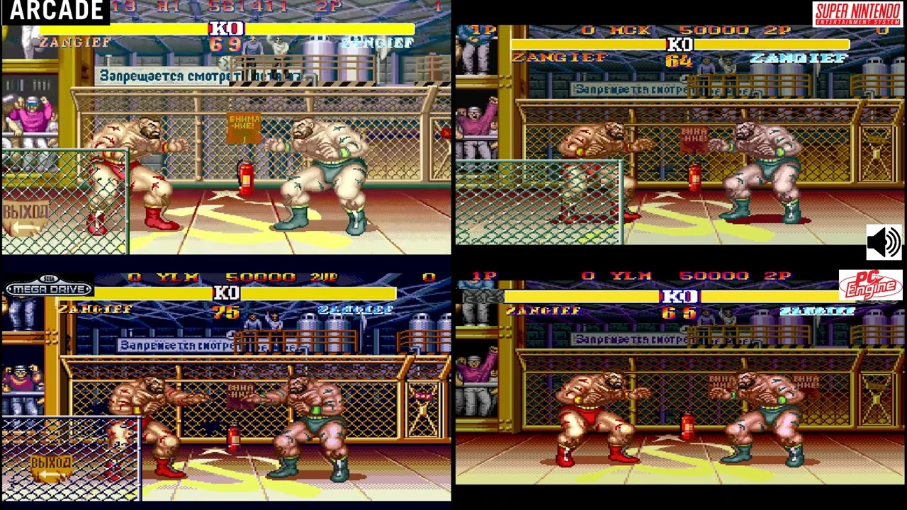 STREET FIGHTER 2 ZANGIEF Stage comparison Arcade VS SNES VS Megadrive VS PC Engine