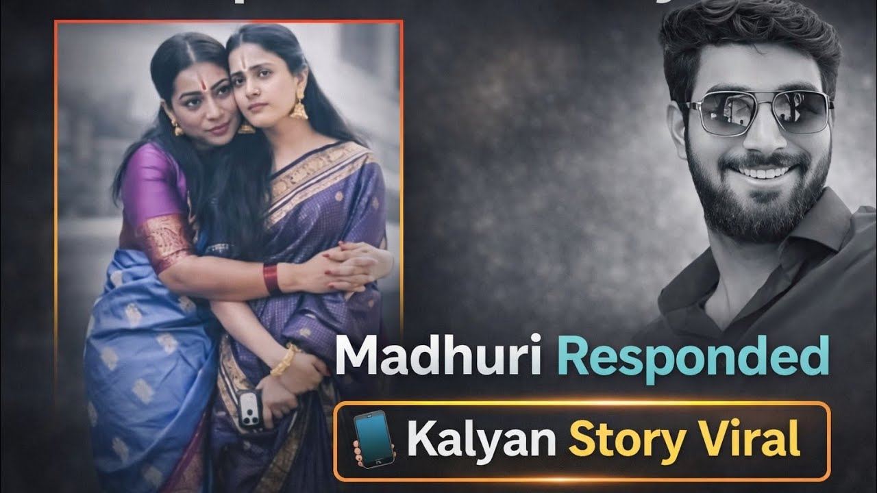Kalyan jnsta story / tanuja విషయం మీద మాధురి రియాక్షన్ #kalyanpadala #tanujaputtaswamy