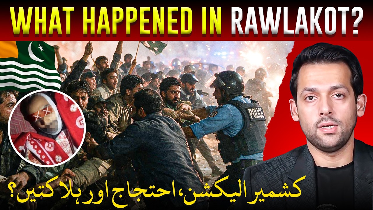 What is Happening in Kashmir? | AJK Elections & Unrest | Syed Muzammil Official