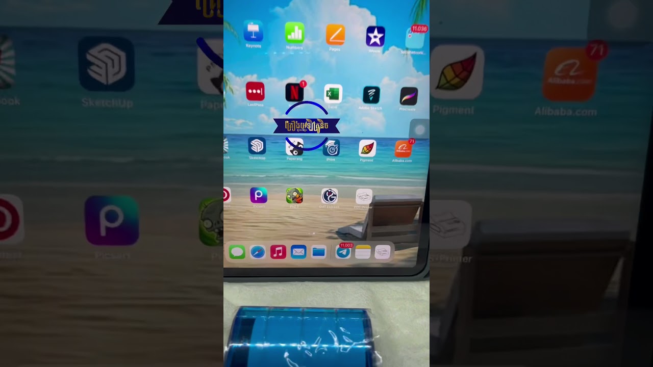 Review Mobile Printer machine by Danic