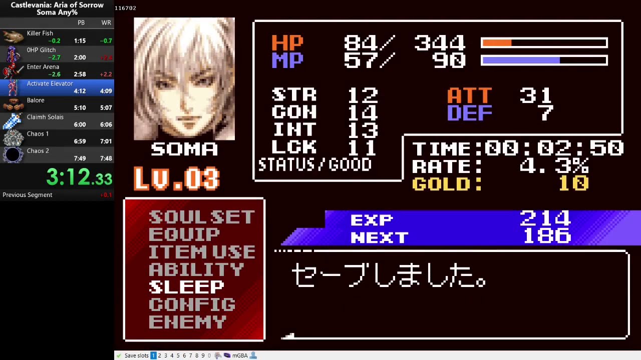 Castlevania: Aria of Sorrow - Soma Any% in 7:44