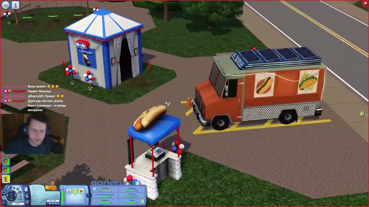 15.02.2026 Спортивирую и единоборирую [The Sims 3] #23