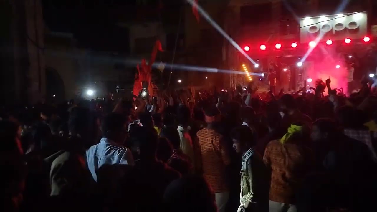 Maha Shivaratri ( mohaniya kaimur) 2026