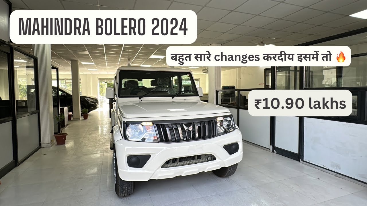 Mahindra Bolero B6 (O) Top model 2024 - Detailed ||