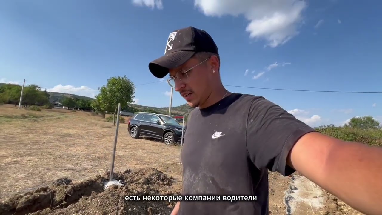 Строительство собственного дома своими руками Part 4 #construction #family #travel #indfamily.ua 