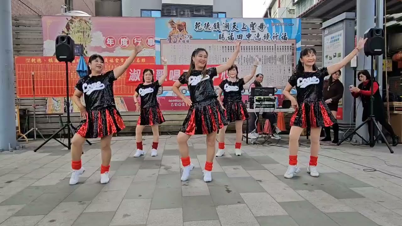 墨西哥