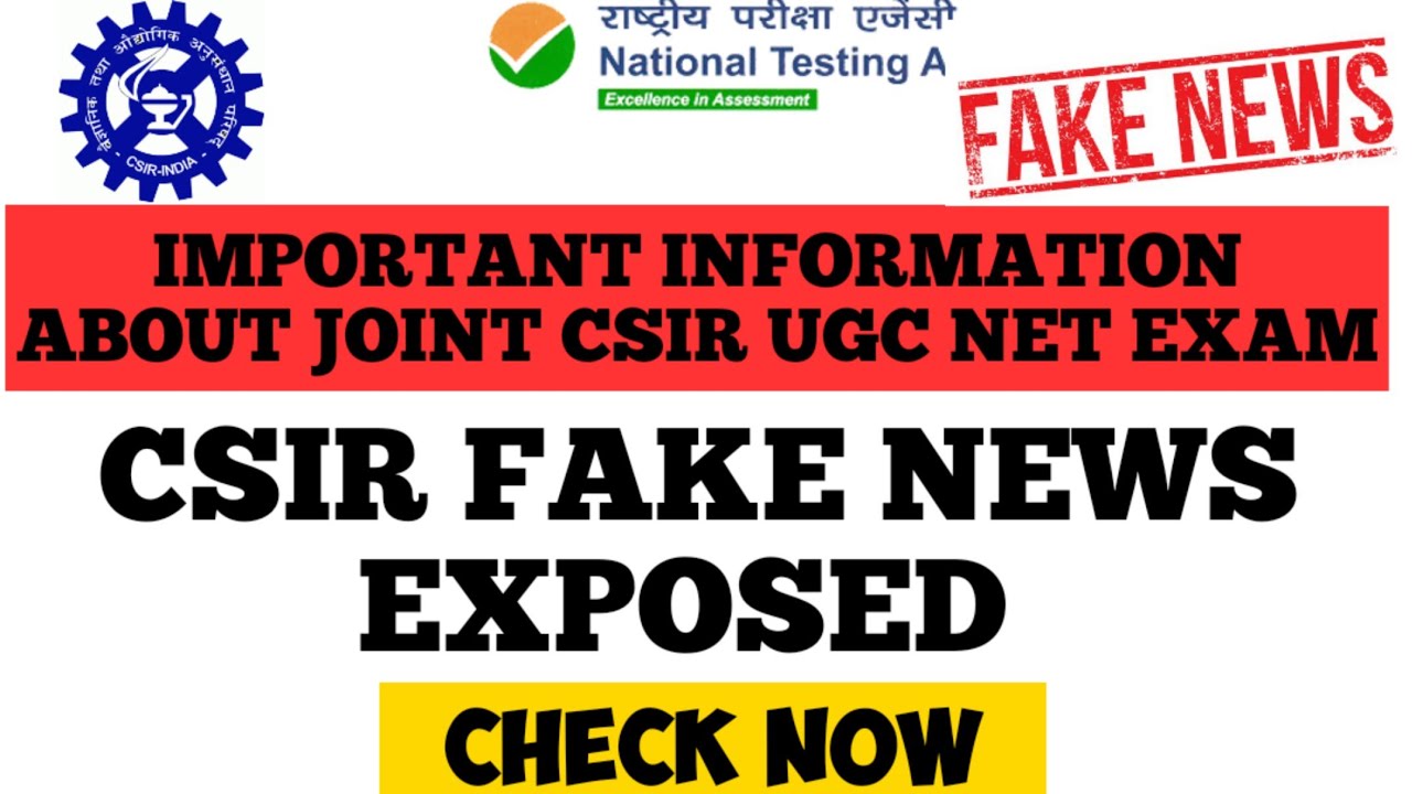 CSIR UGC NET EXAM 2022 RESULTS FAKE NEWS EXPOSED || CHECK NOW REALITY ||