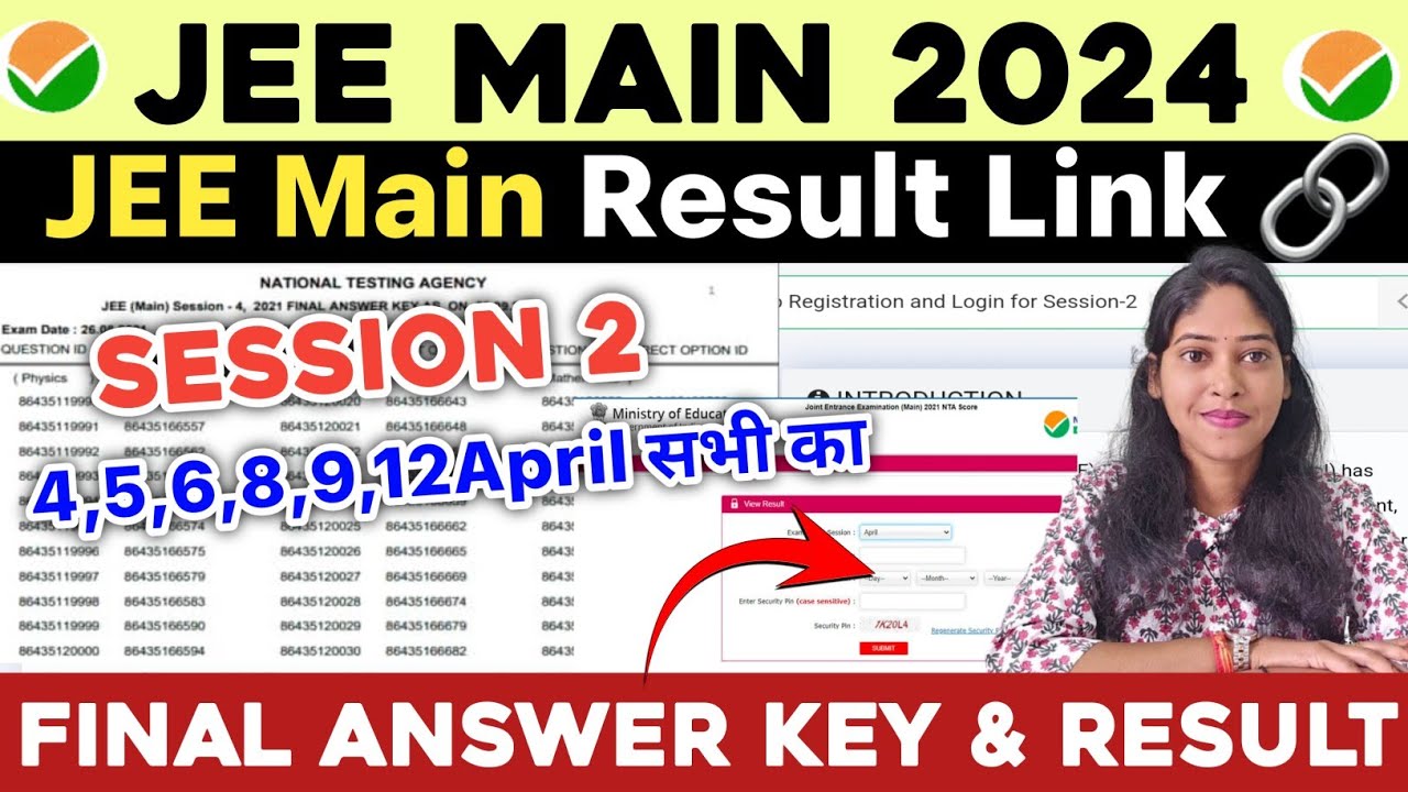 JEE Mains Result 2024 🔗| JEE Main 2024 Result Date | JEE Mains Result 2024 Kab Aayega | Latest News