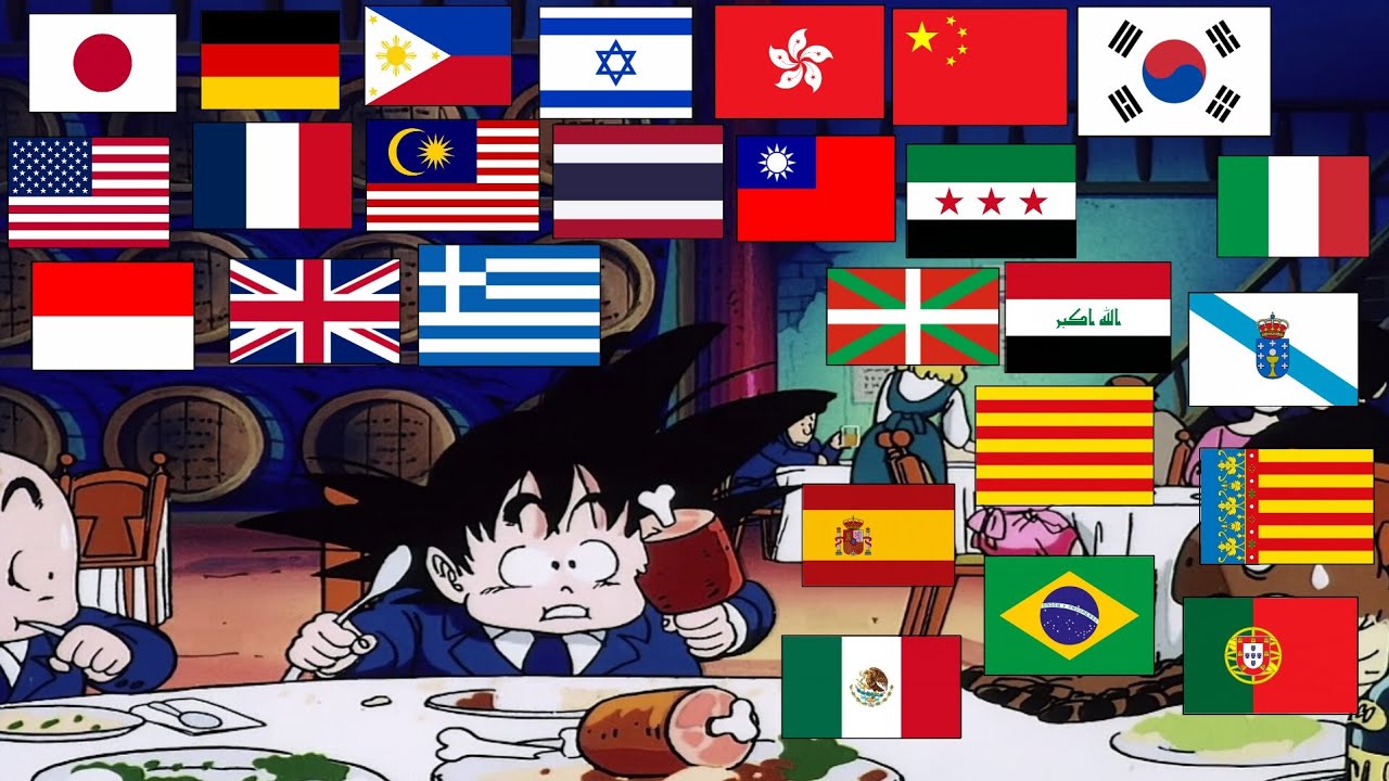 Goku pide más comida en diferentes doblajes 