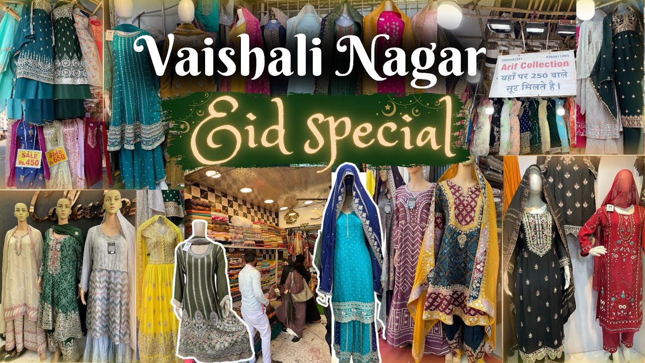 वैशाली मार्केट जोगेश्वरी- Vaishali Market | Best Market for Eid Shopping 2023 | Street Shopping