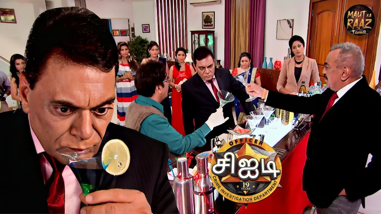 விஷச் சாராய வழக்கை சிஐடி எவ்வாறு தீர்க்கும்? | Best Of CID Tamil | Crime Show | New Episode 2025