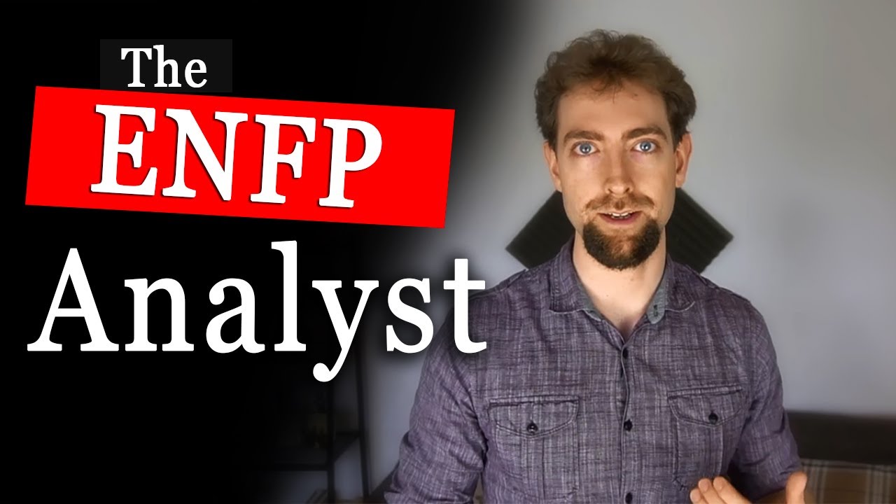 Аналитик ENFP — другая точка зрения