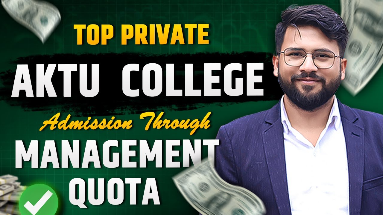 Top Private AKTU College Admission Through Management Quota | Placements | AKTU Counselling 2023