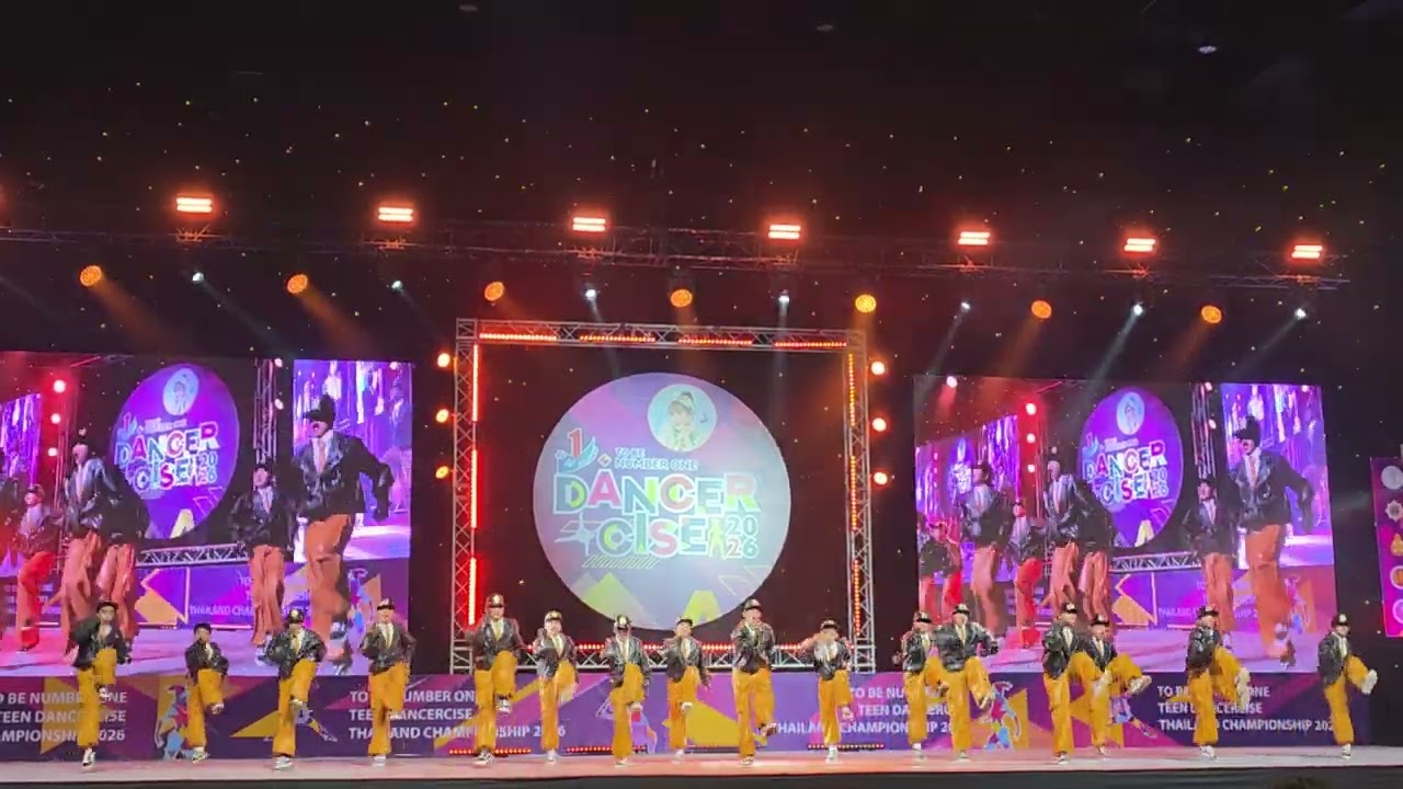 BIG G  #โรงเรียนอนุบาลไพรบึง