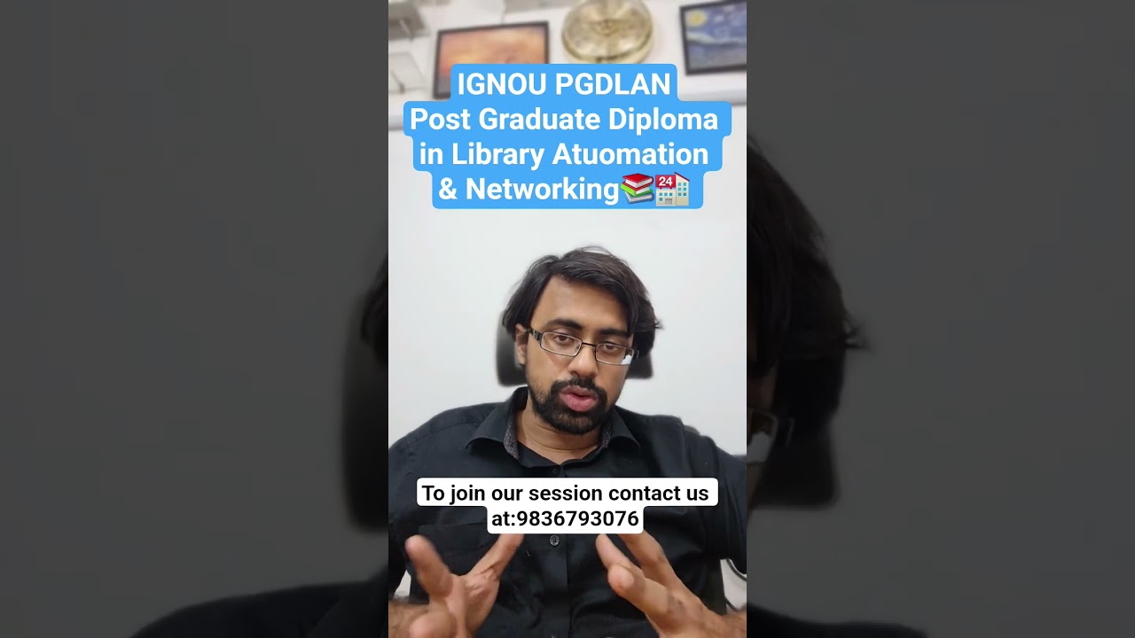 PGDLAN Master Library Automation & Networking with IGNOU!#IGNOU #PGDLAN #LibraryScience #Automation