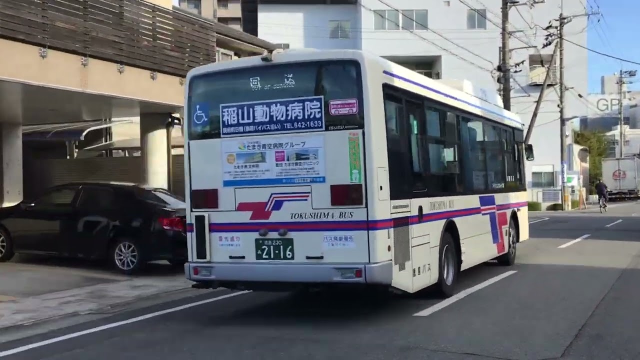1台目の加速がエグすぎる…