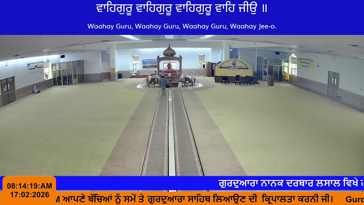 Gurdwara Guru Nanak Darbar LaSalle