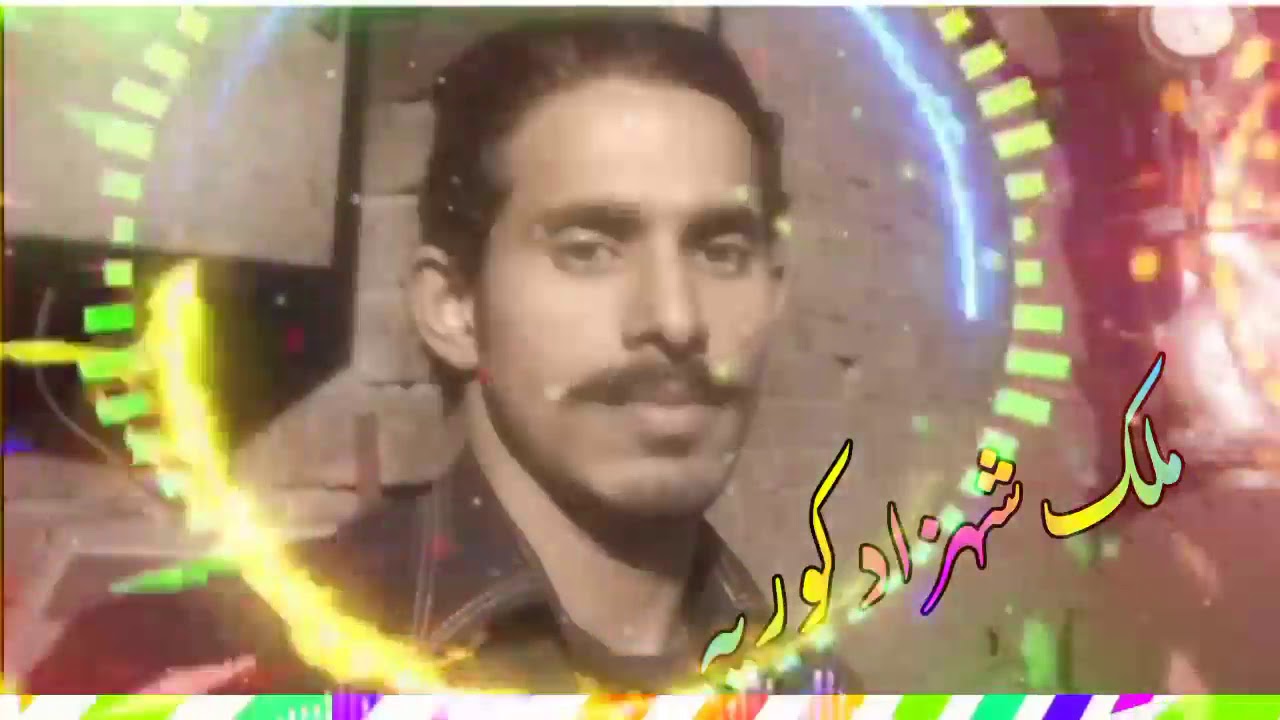 majdur Hai Rozi ki Ka Safar Ki Dua
