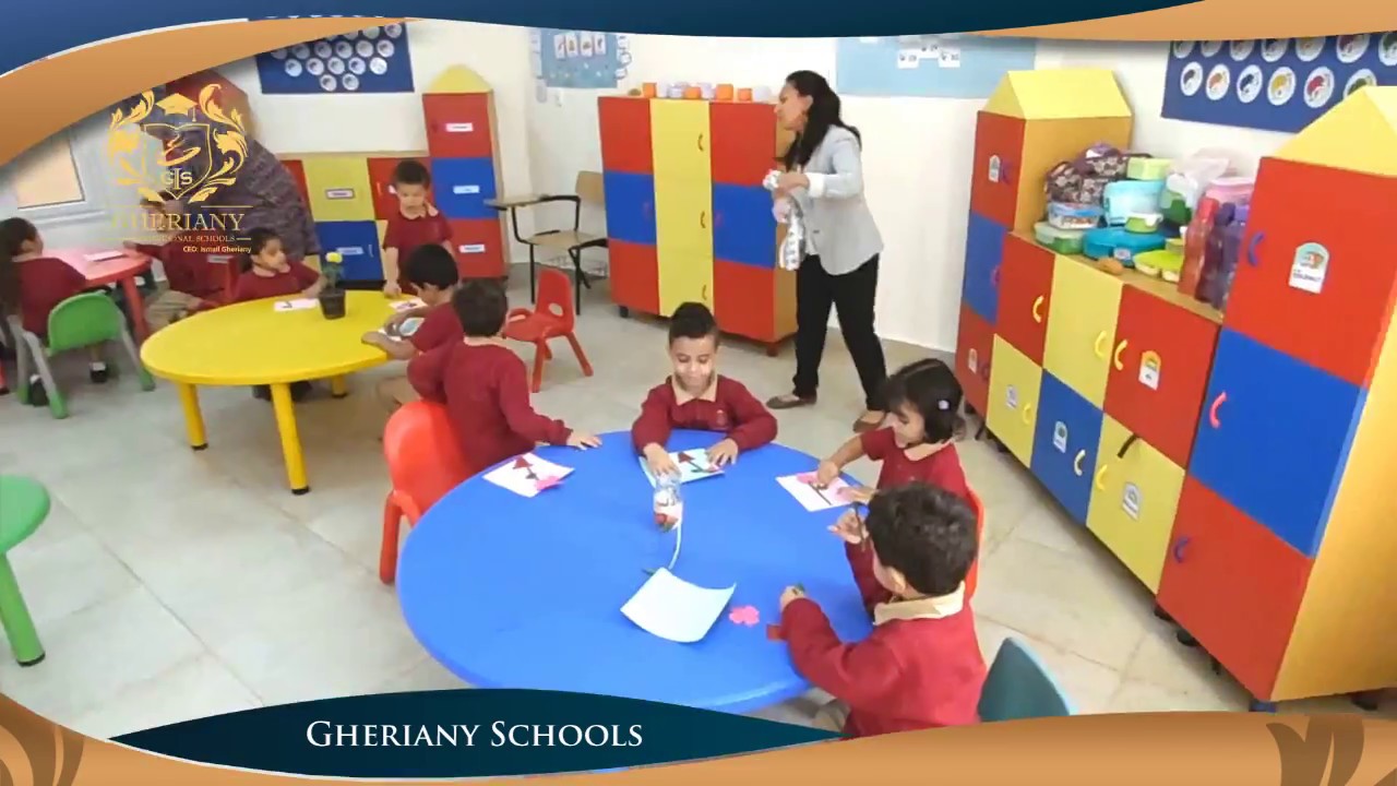 Gheriany International Schools