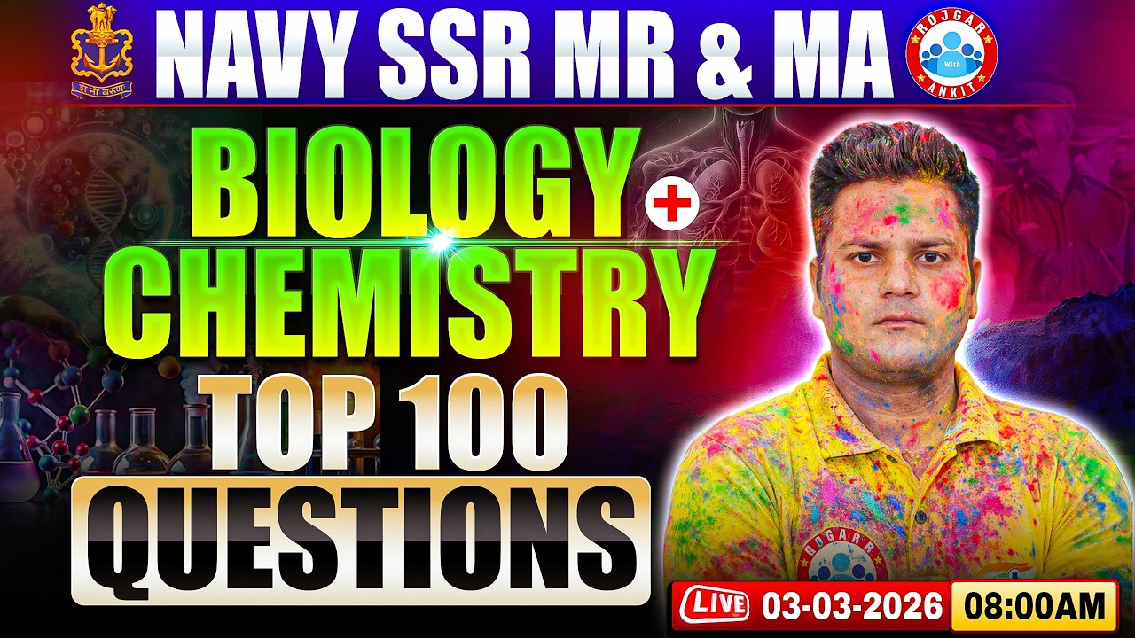 Navy SSR MR Biology Classes | Top 100 Questions | Chemistry For Medical Assitance By Vikrant Sir