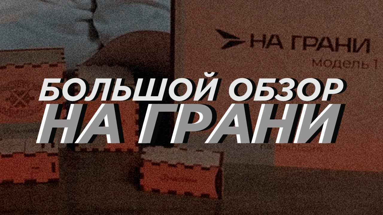 Кальян 
