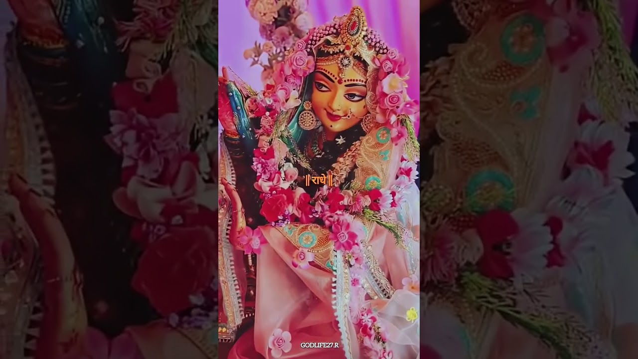 radhe shyam #song #remix